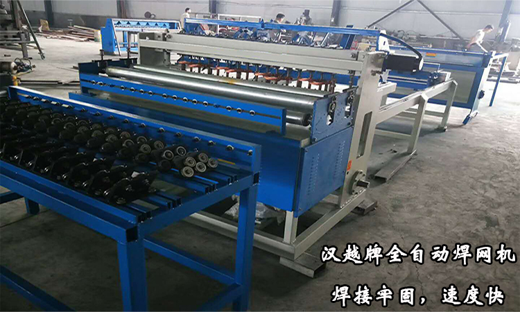 云南湖北全自动建筑网焊接机厂家