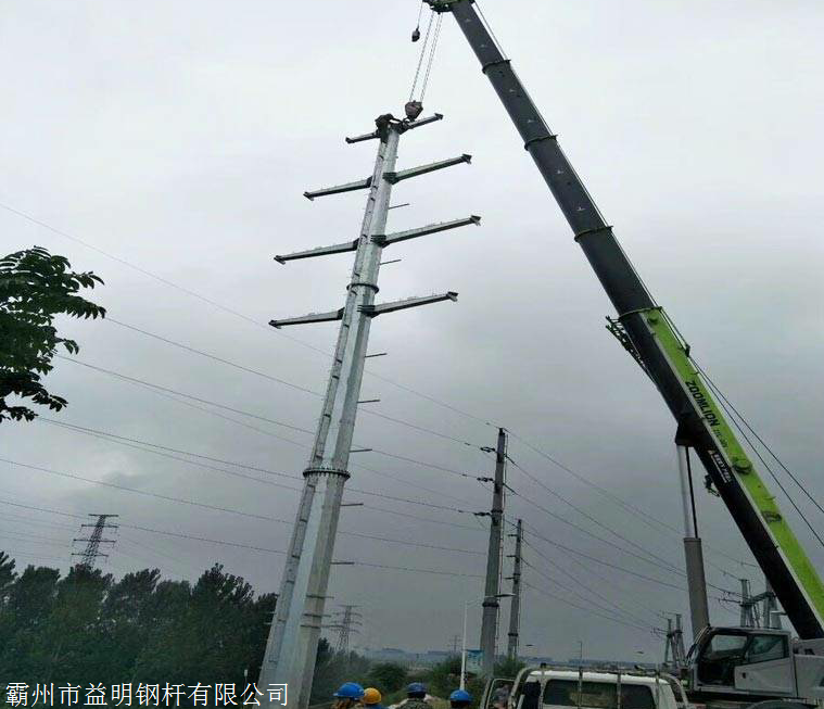 电力杆塔厂家 国家电网10KV