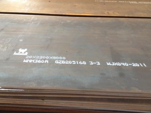 新余NM360钢板龙泽钢材现货