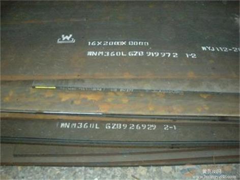 新余NM360钢板龙泽钢材现货