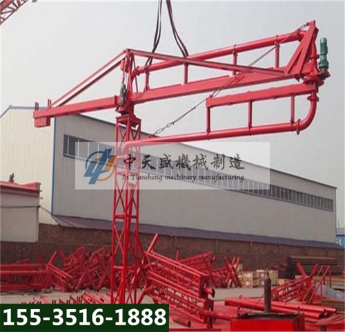 安徽滁州建筑工地铁路制梁场混凝土布料机