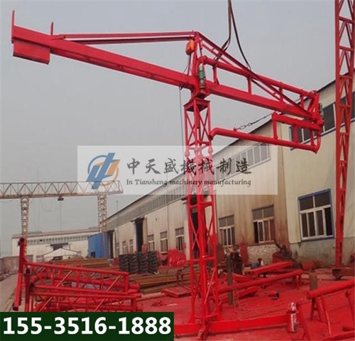 安徽滁州建筑工地铁路制梁场混凝土布料机
