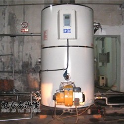 40万大卡燃气低氮热水锅炉 现货供应4000平米低氮锅炉