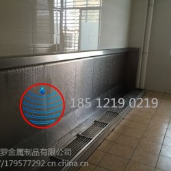 小学生卫生间男厕所不锈钢小便槽刘文杰2019新设计