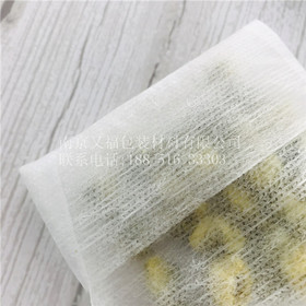 玉米纤维茶包袋过滤袋反折口茶叶包泡茶滤茶中药包一次性泡茶袋